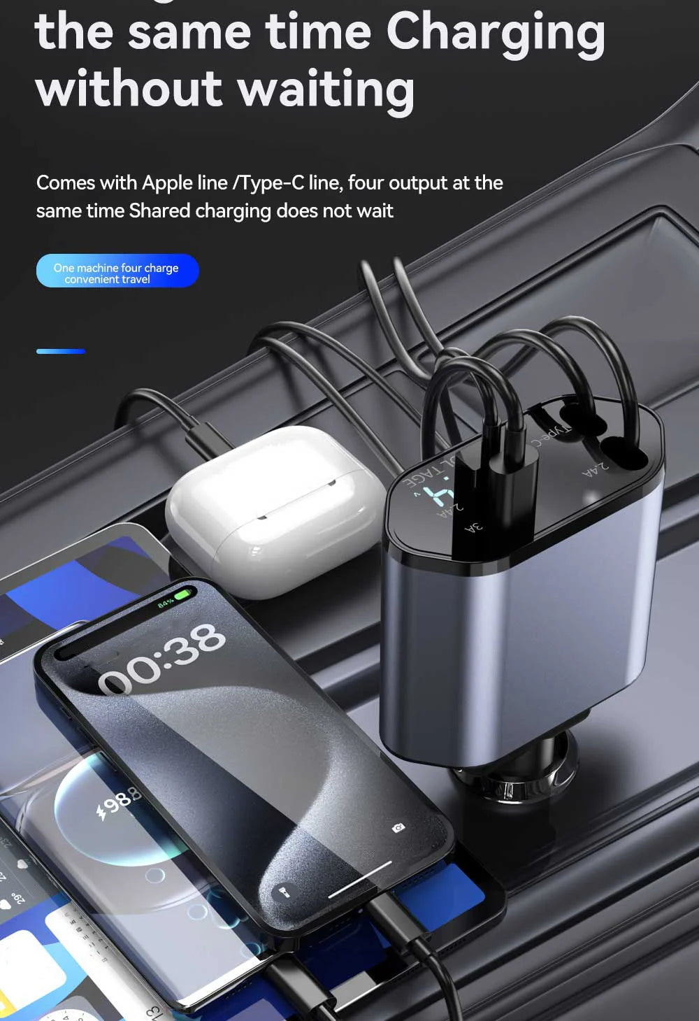 120W 4 in 1 Car Charger Retractable