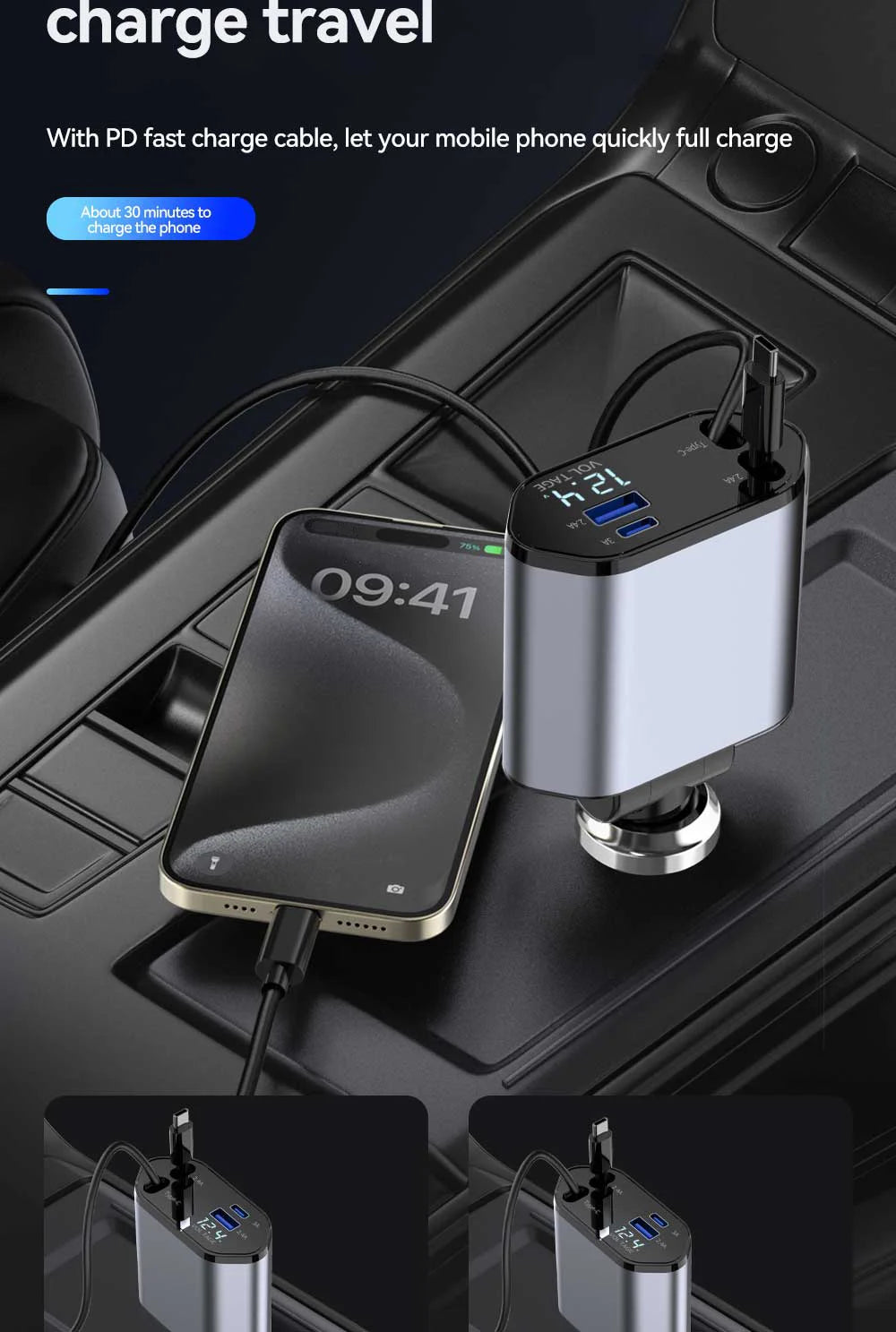 120W 4 in 1 Car Charger Retractable