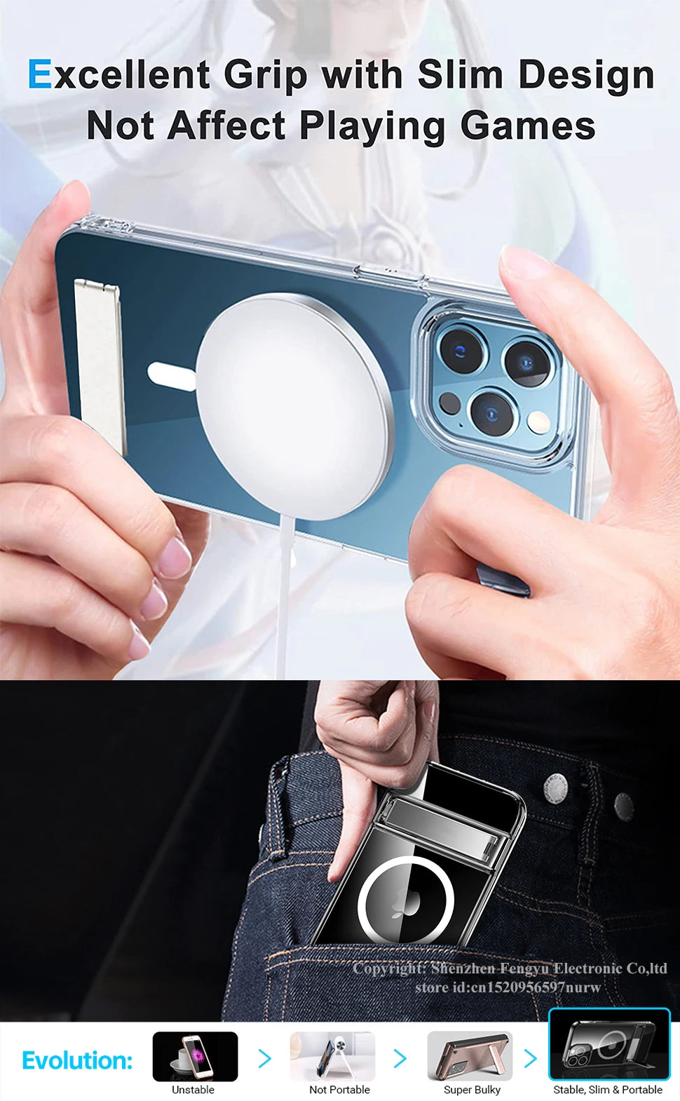 Stand Clear Magnetic Phone Case