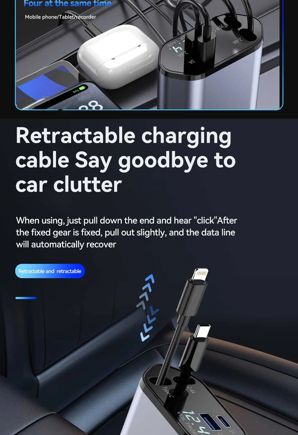 120W 4 in 1 Car Charger Retractable