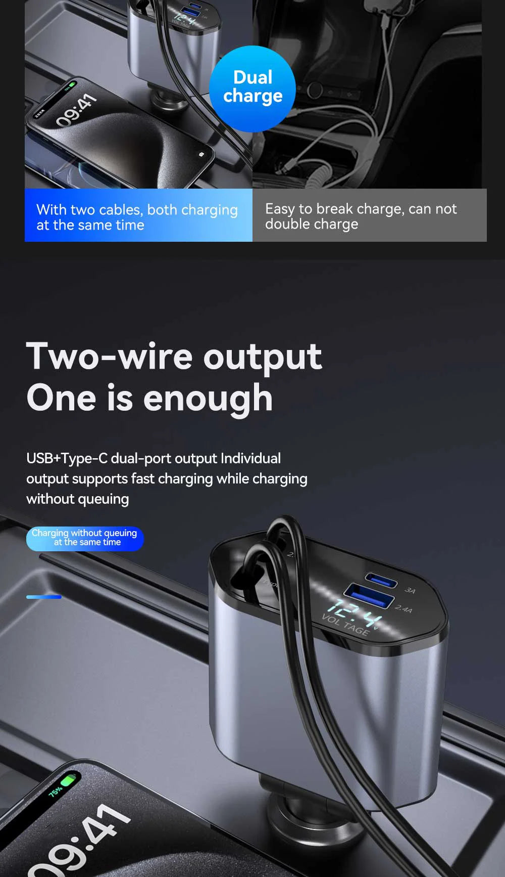 120W 4 in 1 Car Charger Retractable